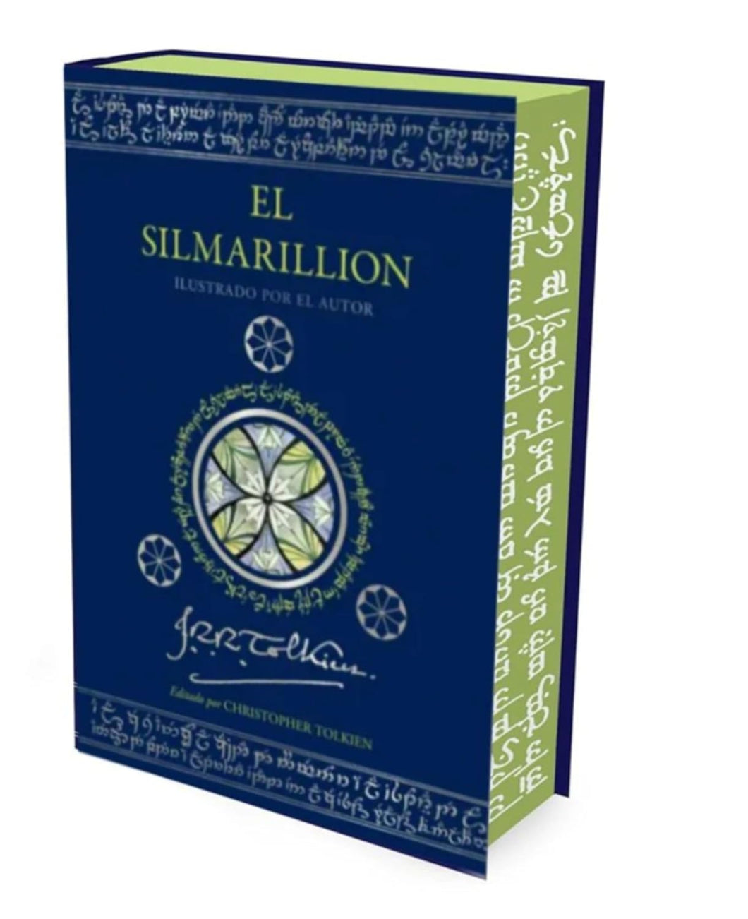 SILMARILLION. EDICION ILUSTRADA POR EL AUTOR (CANTOS TINTADOS)