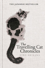 Cargar imagen en el visor de la galería, THE TRAVELLING CAT CHRONICLES AND THE GOODBYE CAT (SPECIAL EDITION)
