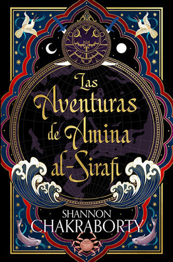 LAS AVENTURAS DE AMINA AL SIRAFI