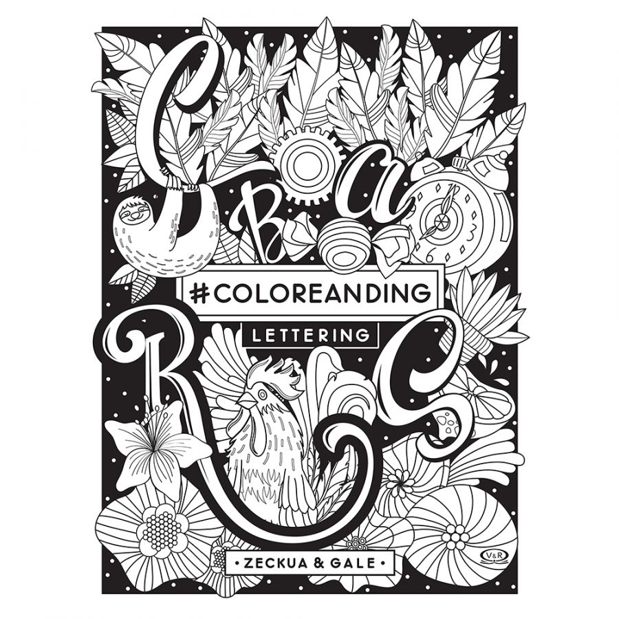 COLOREANDING LETTERING