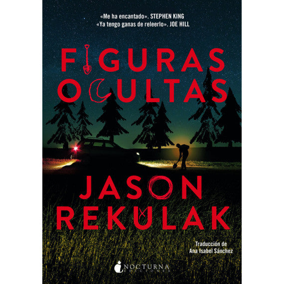 FIGURAS OCULTAS