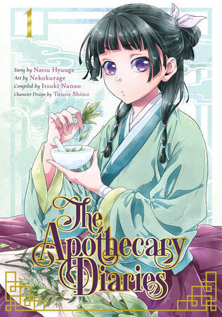 THE APOTHECARY DIARIES