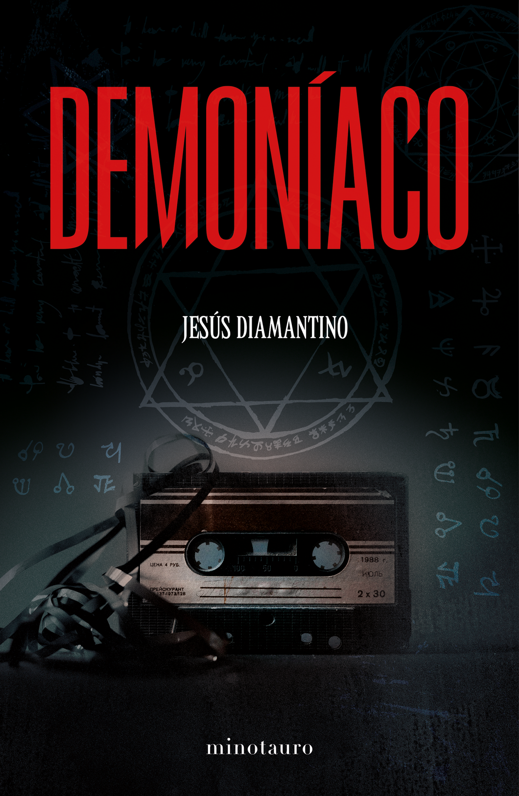 DEMONIACO
