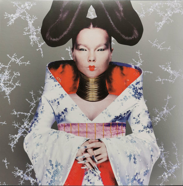 Bjork - Homogenic (Vinyl LP)