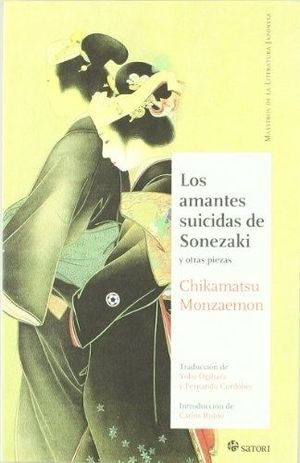 AMANTES SUICIDAS DE SONEZAKI, LOS