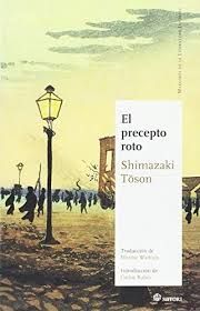 PRECEPTO ROTO, EL
