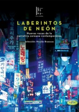 LABERINTOS DE NEON