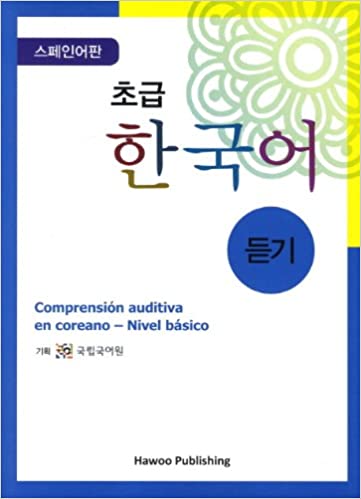COMPRENSION AUDITIVA EN COREANO - NIVEL BASICO