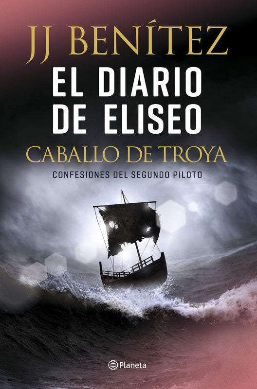 El diario de Elíseo. Caballo de troya