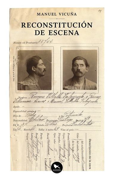 RECONSTITUCION DE ESCENA