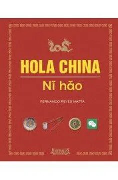 HOLA CHINA