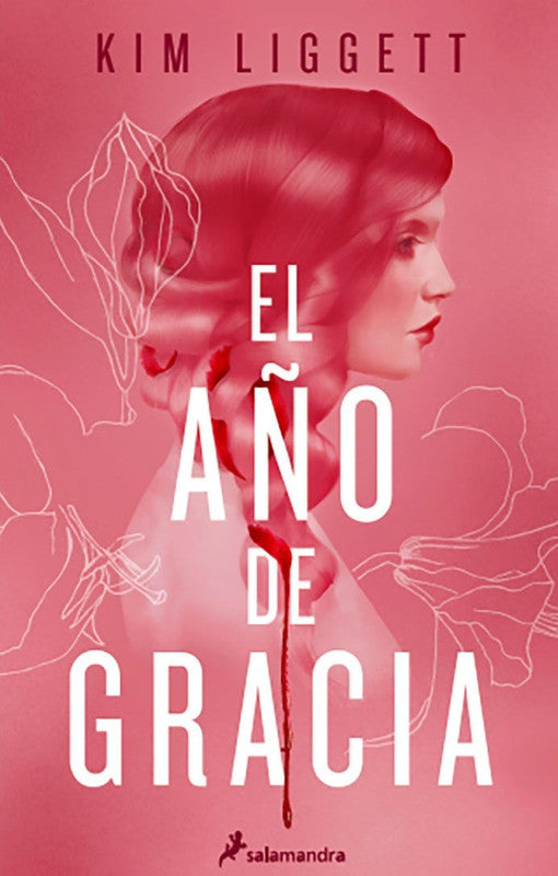 EL AÑO DE GRACIA
