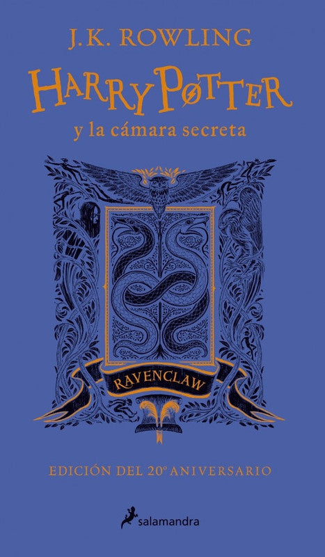 HP2 - CAMARA SECRETA, LA (ANIVERSARIO MORADO)
