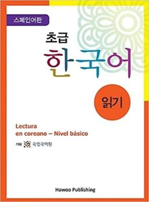 Lectura en Coreano-Basico (Español)