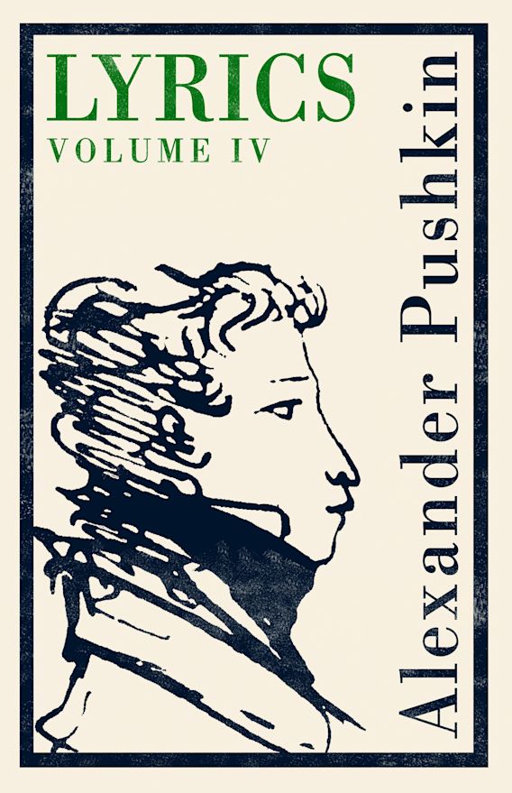 LYRICS: VOLUME 4 (1829-37)