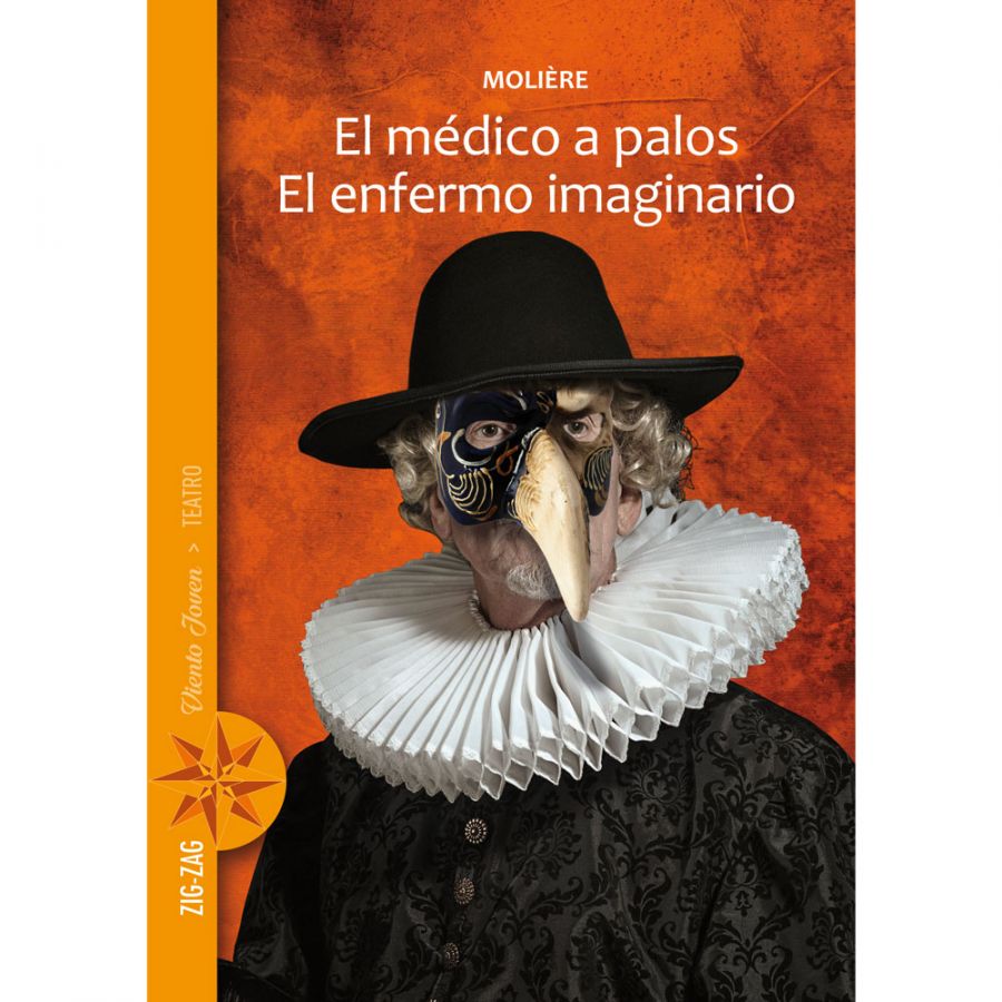El médico a palos. El enfermero imaginario