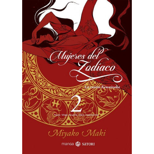MUJERES DEL ZODIACO 2 : LA CUESTA DE KAWAIZAKA