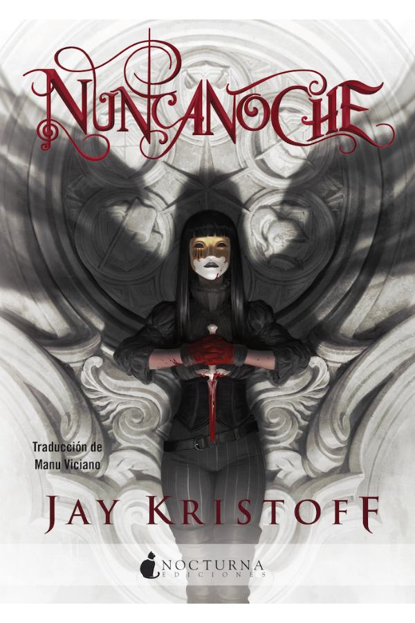 NUNCANOCHE (CRÓNICAS DE NUNCANOCHE 1)