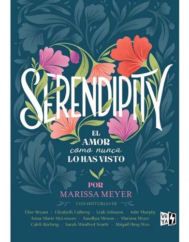 Serendipity